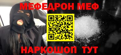 метадон Аргун