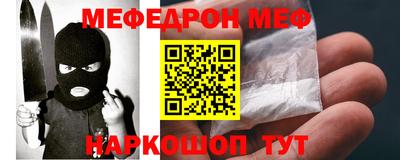 ГАЛЛЮЦИНОГЕННЫЕ ГРИБЫ Апшеронск