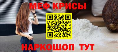 кокаин премиум Апрелевка