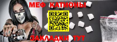 ГАЛЛЮЦИНОГЕННЫЕ ГРИБЫ Апшеронск