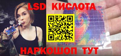 метадон Аргун