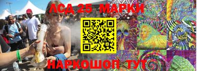 мдма Волгодонск