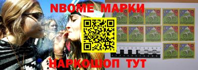 СК Волжский