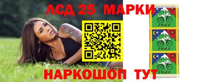 метадон Аргун