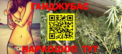 метадон Аргун