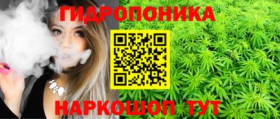 кокаин премиум Апрелевка