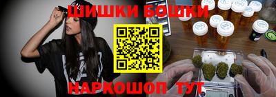 кокаин премиум Апрелевка