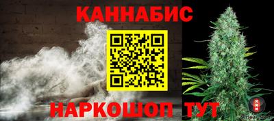 метадон Аргун