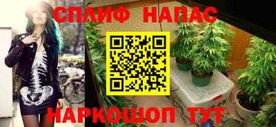 кокаин премиум Апрелевка