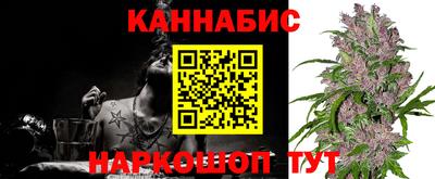 кокаин премиум Апрелевка