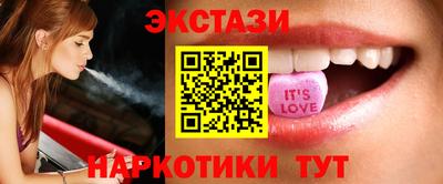 метадон Аргун