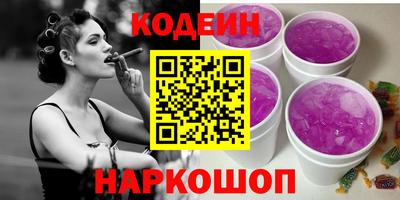 метадон Аргун