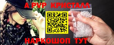 метадон Аргун