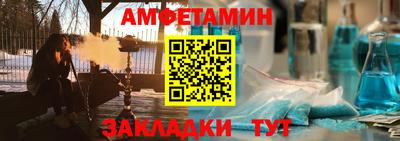 кокаин премиум Апрелевка