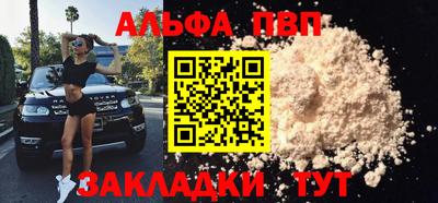 метадон Аргун
