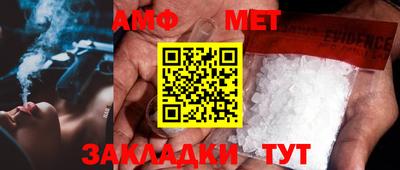 кокаин премиум Апрелевка