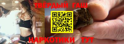 метадон Аргун