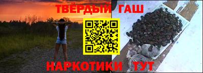 метадон Аргун