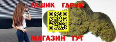 кокаин премиум Апрелевка