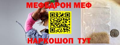 кокаин премиум Апрелевка