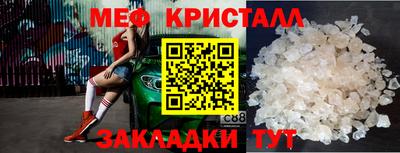 метадон Аргун